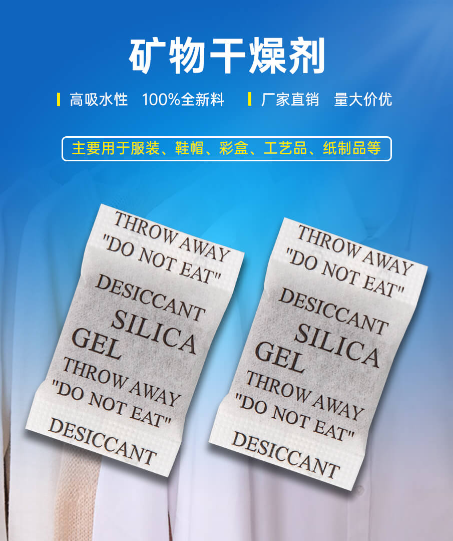 2g-905詳情_(kāi)01 2g-905詳情_(kāi)01