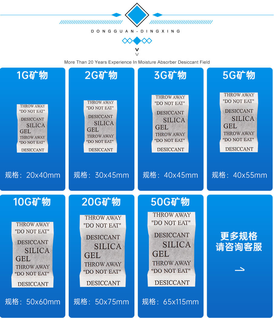2g-905詳情_(kāi)09 2g-905詳情_(kāi)09