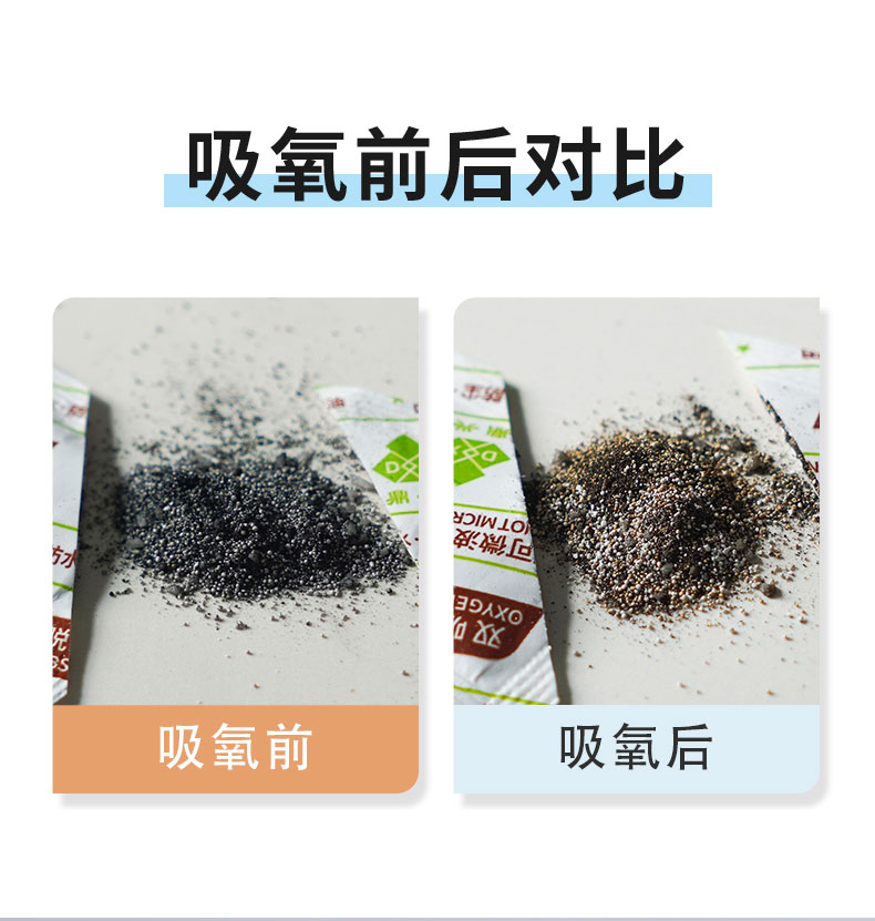 詳情_(kāi)05 詳情_(kāi)05